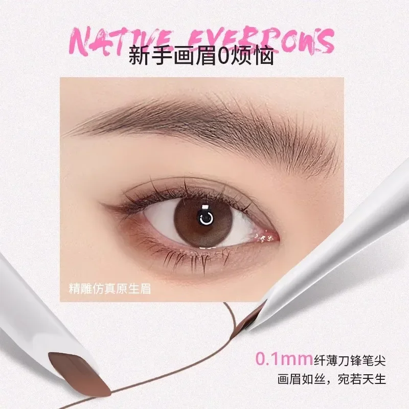 NEIYOU machete eyebrow pencil long-lasting, not easy to fade, easy to color wild eyebrow pencil