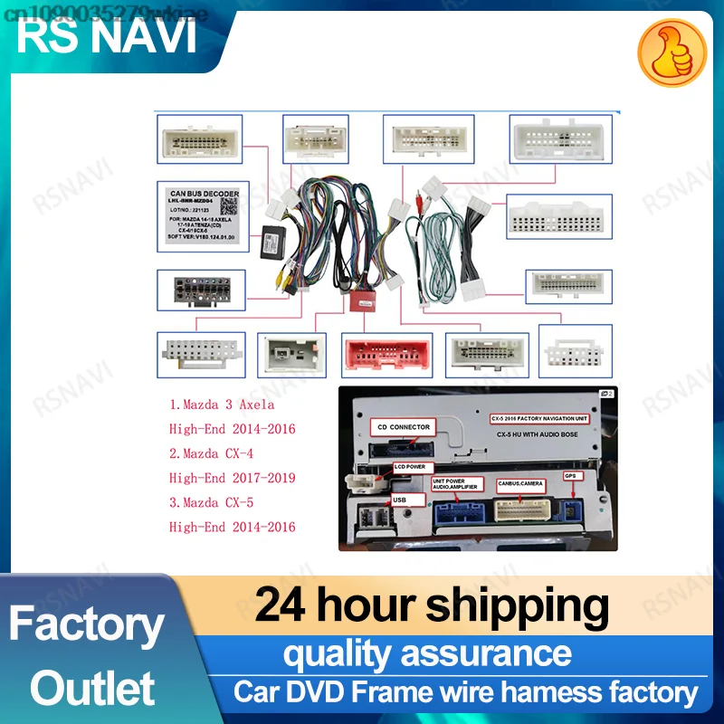 

RSNAVI 16Pin Car Wire Harness Adapter Canbus Box Android Radio Power Cables Decoder For Mazda 3 Axela CX-4 CX-5 CX4/CX5