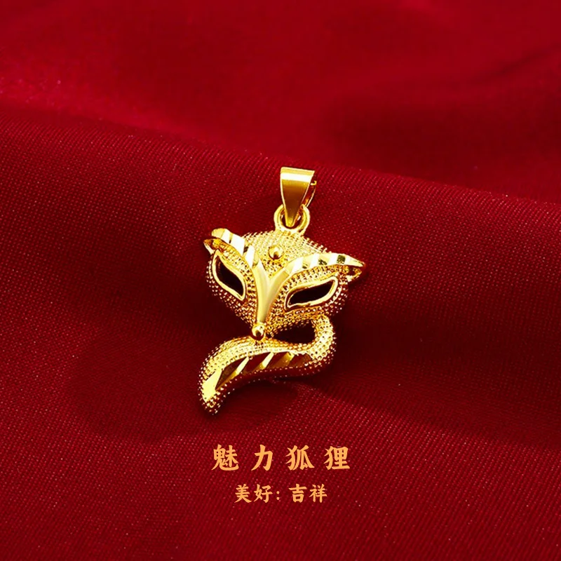 

Fashionable 18K Gold Sand Fox Pendant Necklace - Non-Fading, Elegant Gift for Men & Women, Stylish & High-Quality Jewelry