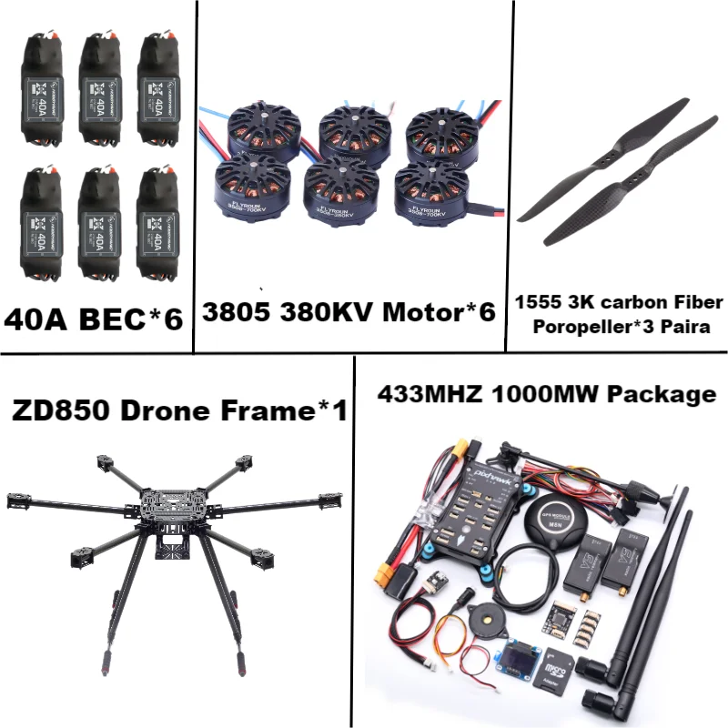 

ZD850 Full Carbon Fiber 850mm Hexa-Rotor Frame BLHELI 40A ESC Pixhawk 6C PRO 2.4.8 Flight Comtrol Rado Telemetry V5 Set