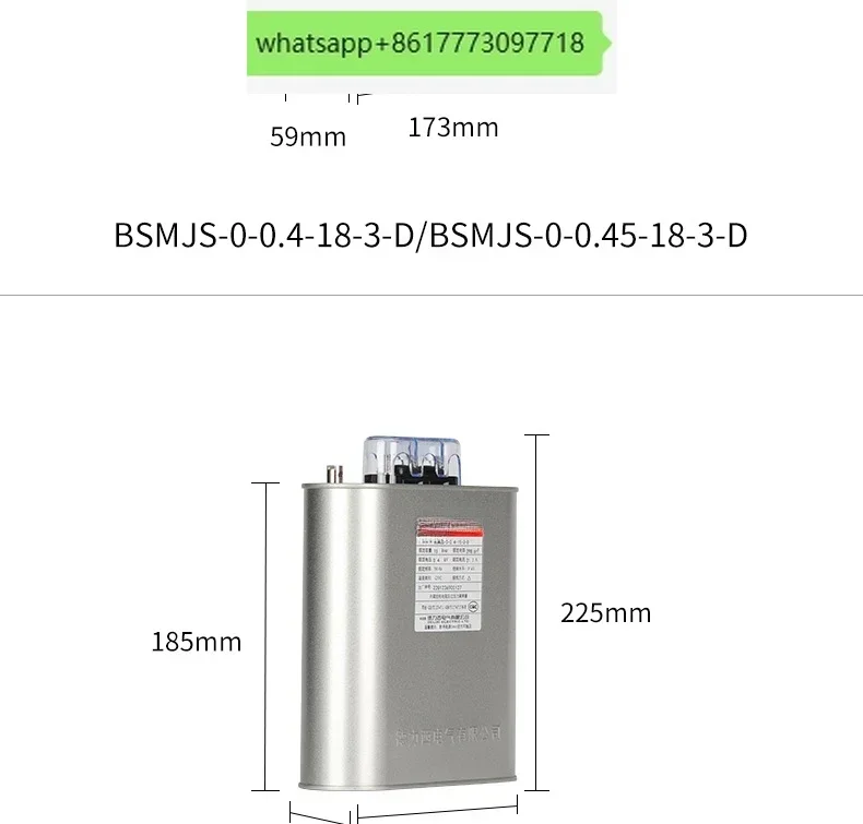 

Конденсатор BSMJ 450В самовосстанавливающийся, параллельный, для компенсации реактивной мощности, большой емкости 0.4/0.45 мкФ