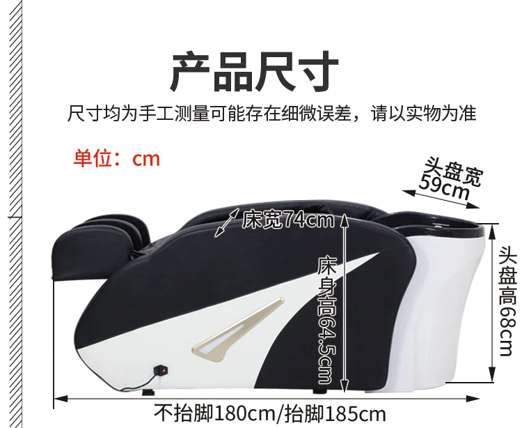 Smart Electric Massage Shampoo Chairs Hair Salon Adjust Comfort Shampoo Bed Adult Artifact Salon Furniture Cama Champu 6