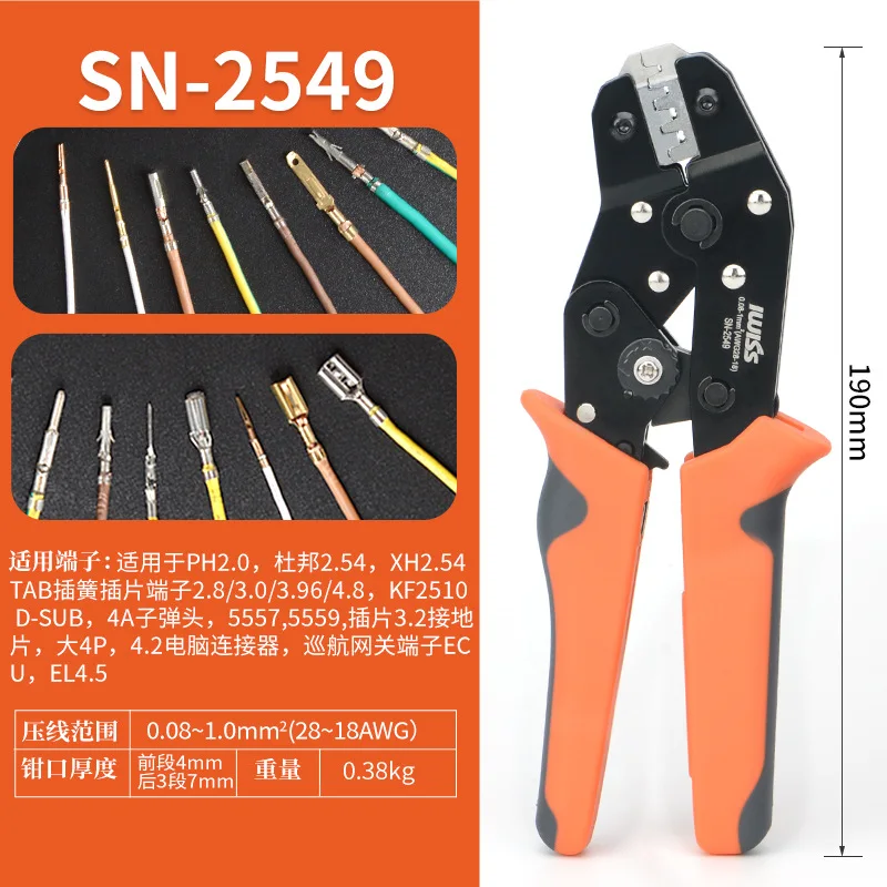 Tang Crimping SN-2549 PH2.0/XH2.54 Du/SM2.54/Bang CH3.96/VH3.96/5557/4.8 Tang Crimping