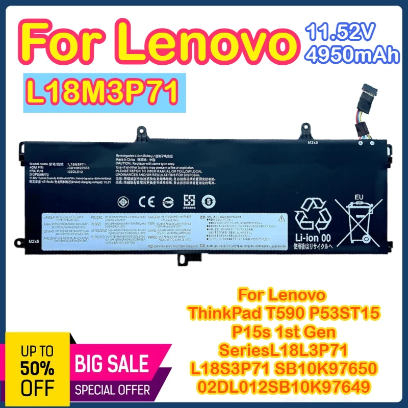 

L18M3P71 L18S3P71 L18L3P71 Аккумулятор для ноутбука Lenovo ThinkPad T590 P53S ThinkPad T15 P15s Серия 1-го поколения SB10K97650 SB10K97649