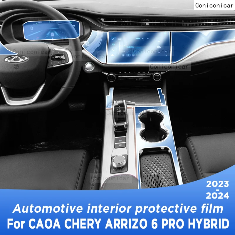 

For CAOA Chery Arrizo 6 PRO Hybrid 2023 Gearbox Panel Navigation Automotive Interior TPU Protective Film Anti-Scratch Sticker