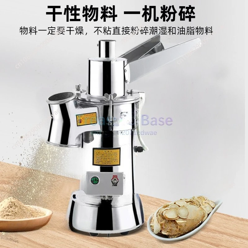 

Automatic Table-type Continuous Feeding Herb Hammer Grinder Pulverizer / Herbs Grinding Machine 20kg/hour DF-20 110V/220V