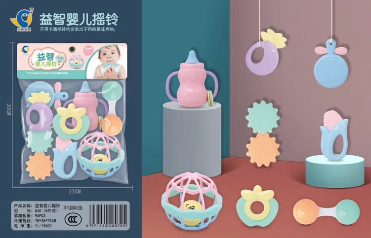 Anamorphic folding scooter puzzle baby rattle baby toys 0 12 months baby toys toddler toys newborn toys