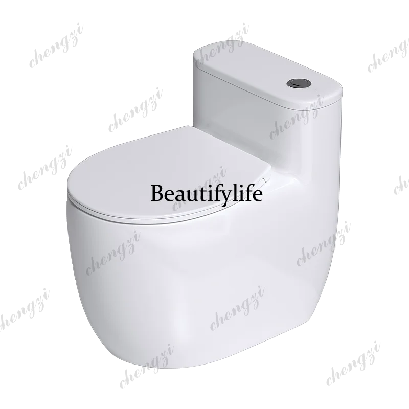New model household siphon toilet, small size, bathroom size, 61cm and 58cm