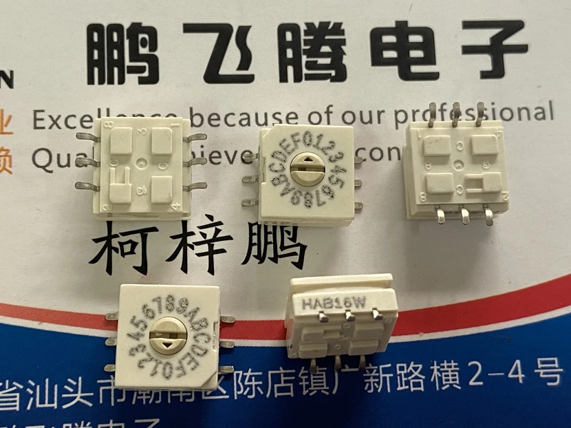 1PCS AMÉRICAIN GRAYHILL 94HAB16WRT 0-F/16 bits cadran rotatif code commutateur de codage patch 6 pieds 3: 3 6PIN