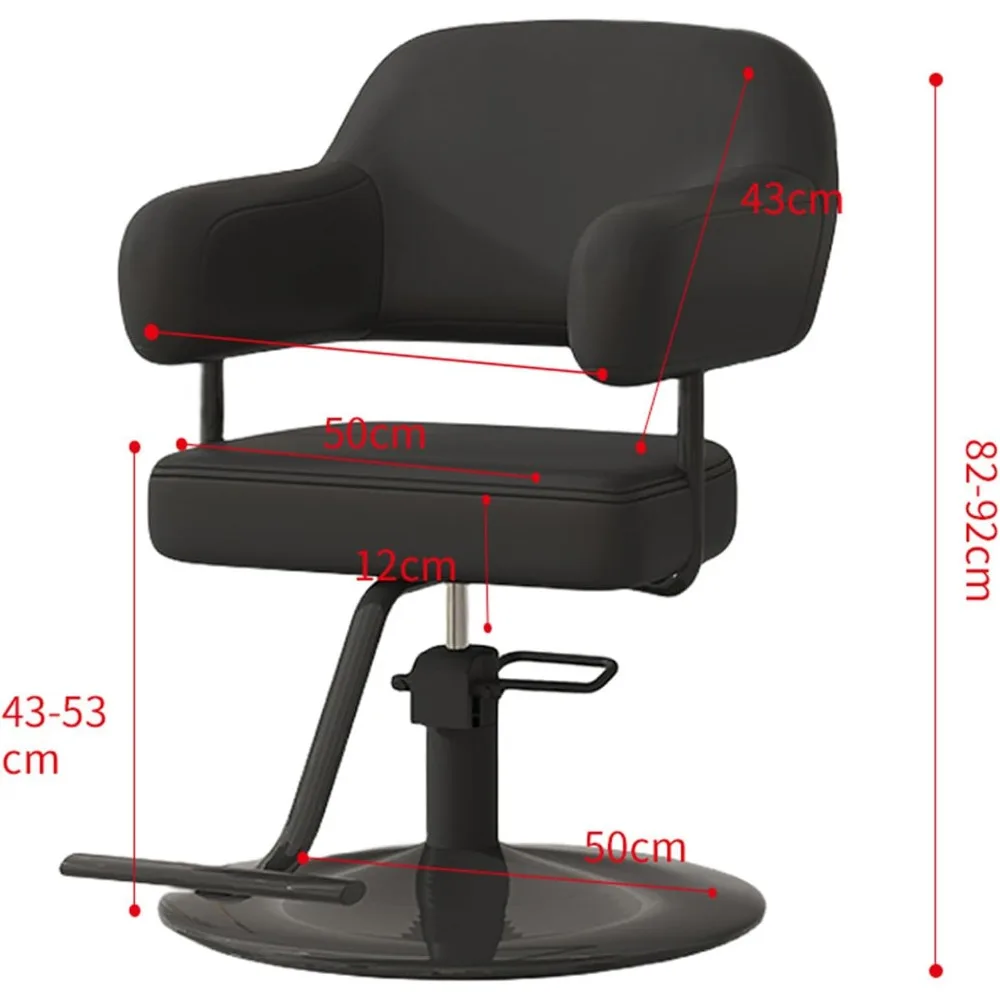 كرسي تصفيف الشعر دوار 360 درجة مع مقعد شامبو هيدروليكي قابل لضبط الارتفاع وميزات السبا #2
