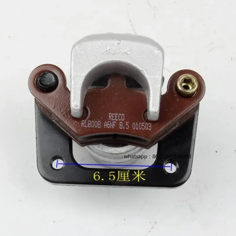 Electric Tricycle Accessories Four-wheeler Disc  Sub-pump Oil  Caliper Elderly Scooter Disc Pump