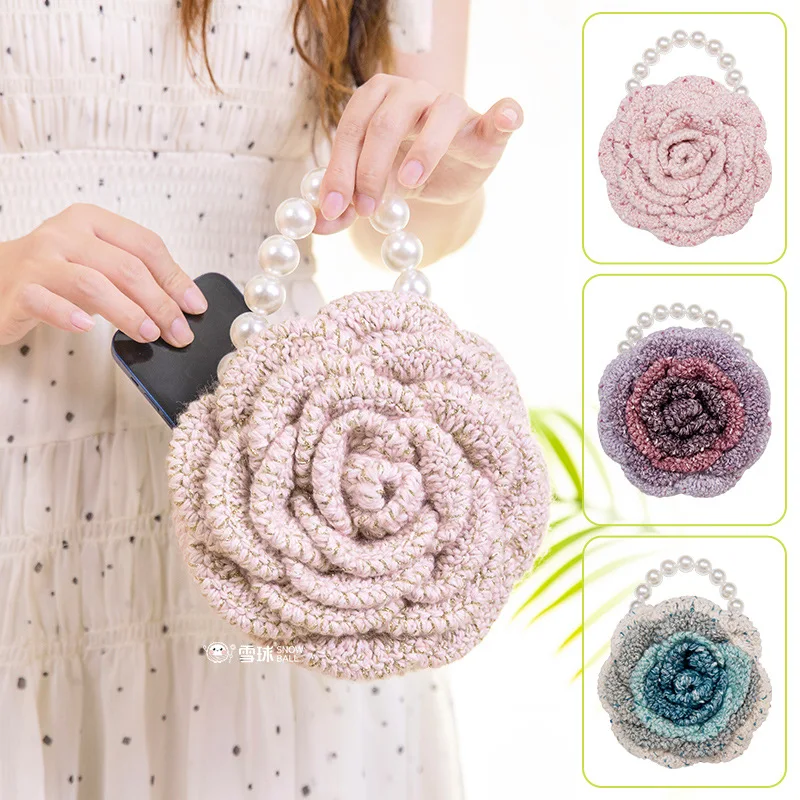 {Material Package}Camellia Coin Purse,Snowball DIY Handmade Weaving Only for Flower Busy Wrist Bag Material Bag,homemade Knitted