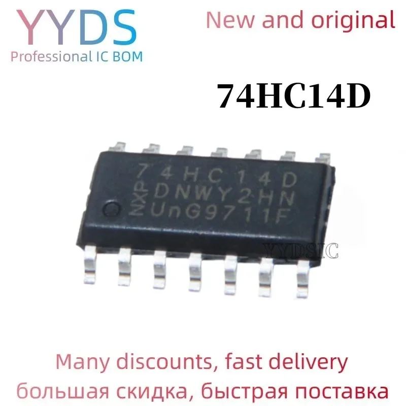 20PCS 74HC14D SOP14 74HC14 SOP SN74HC14DR SN74HC14 SMD new and original IC