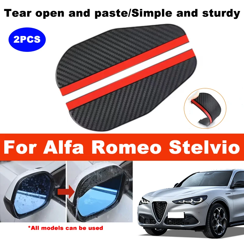 

2 pieces of carbon fiber patterned car rearview mirror rain eyebrow sun visor For Alfa Romeo Stelvio rearview mirror accessory