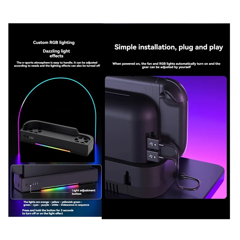 NS2 호스트 벽 브래킷용 Switch2용 JABS 강화 냉각 시스템 팬 베이스로 성능 향상