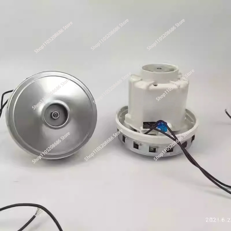 HLX1600-GS-PE Vacuum Cleaner Motor 1600W Motor Parts Mocha Dry Mill Rotor