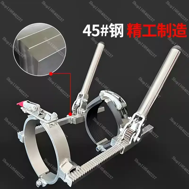 Pipe Tensioner Pusher Tool for PP Silent Pipe Socket Installation Drain Pipe Puller
