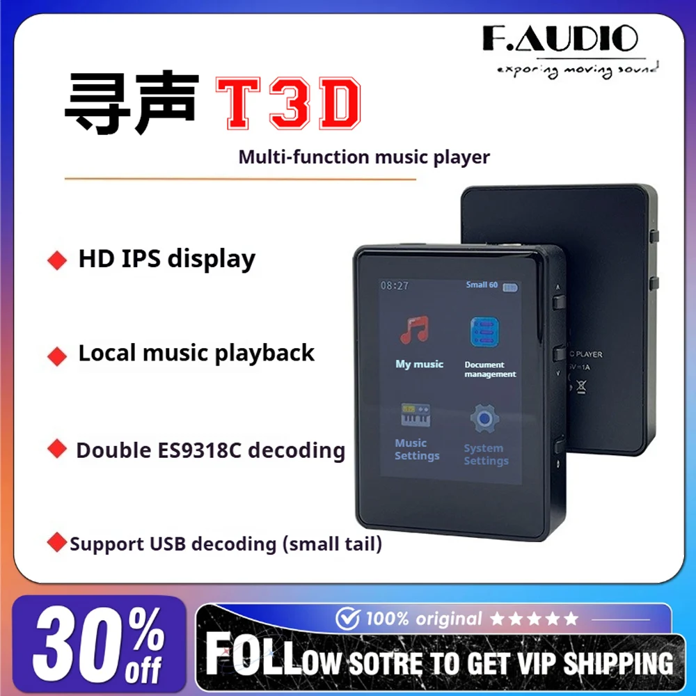 F. AUDIO T3D Music Player 2.4 Inches IPS Display Screen Dual ES9318C PCM 32Bit/768KHz DSD256 TF Card Slot Earphone Amplifier