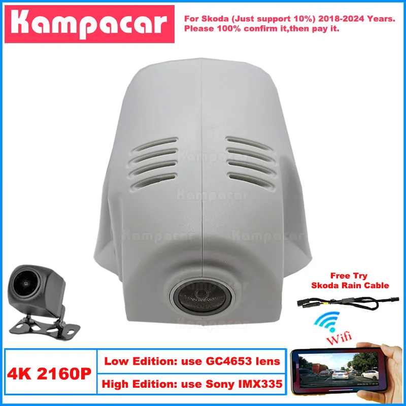 

Kampacar SKD10-4K 2160P Wifi DashCam Dash Cam Car Dvr For Skoda 86mm Kamiq Fabia Superb Scala Tiguan 2018-2024 10% Cars Camera