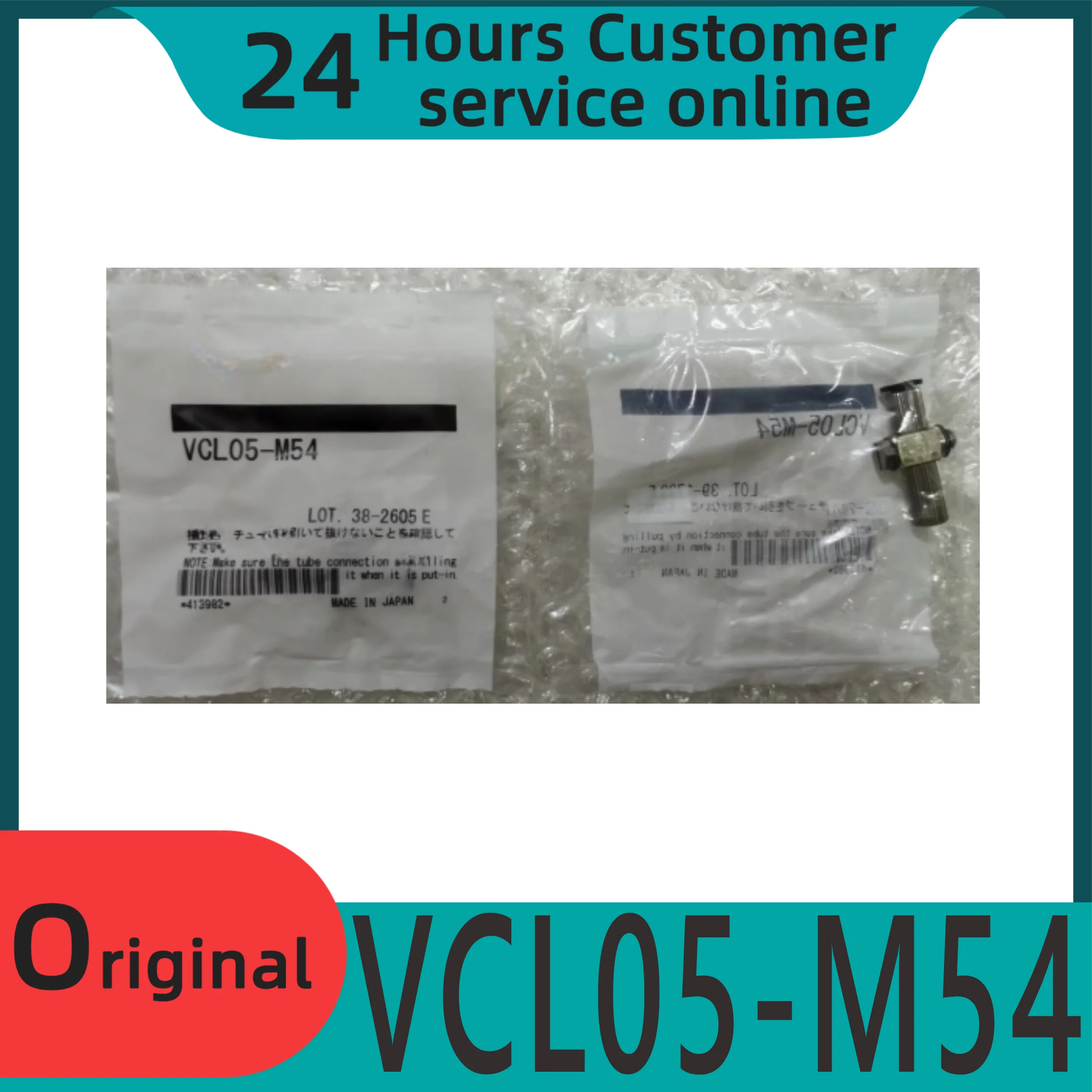 

Brand new original vacuum generator VCL05-M54