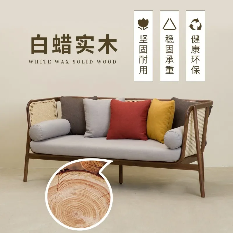 Vine Weaving Backchair Solid Wood Sofa Combination Family Living Room Lying Chair Vine Chair Homestay