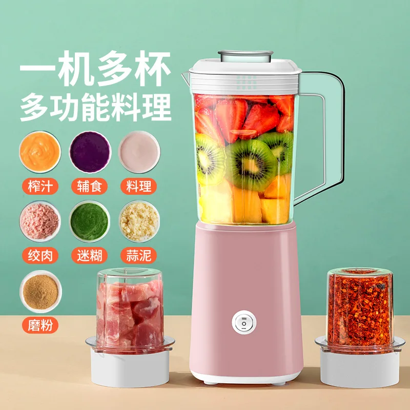 Kitchen multi-function cooking machine soy milk machine plug-in small wall breaker mixer grinder auxiliary food machine blender