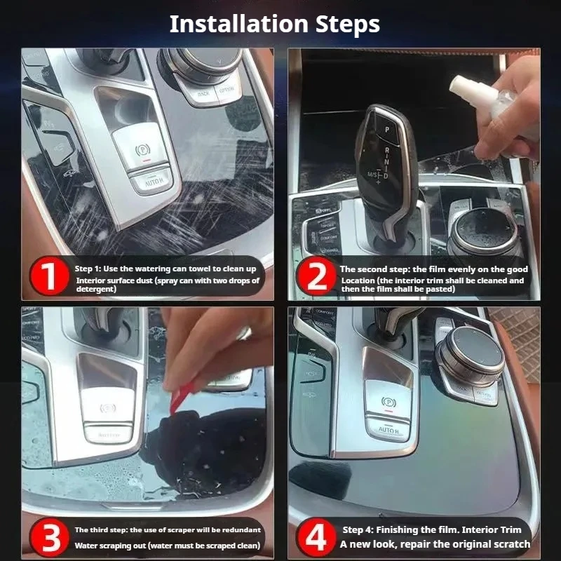 لمازدا MAZDA3 20-21 سيارة الداخلية مركز وحدة التحكم شفافة بولي TPU طبقة رقيقة واقية المضادة للخدش إصلاح فيلم الملحقات تجديد