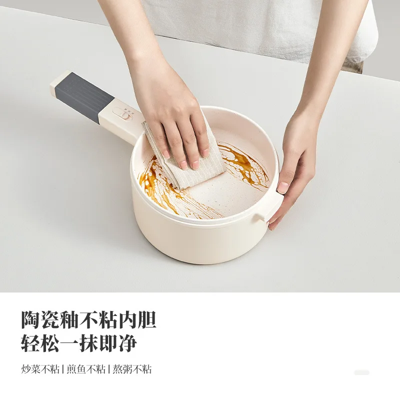 For Electric Caldron Dormitory Students Household Multi-Functional Steaming and Frying Integrated Non-Stick Instant Noodles