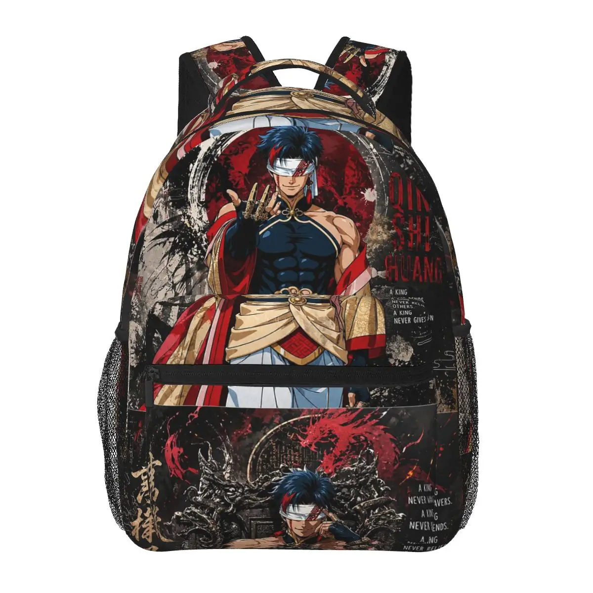 Record Of Ragnarok Anime Qin Shi Huang Printed Backpacks Boys Girls Bookbag Children School Bags Cartoon Rucksack Shoulder Bag