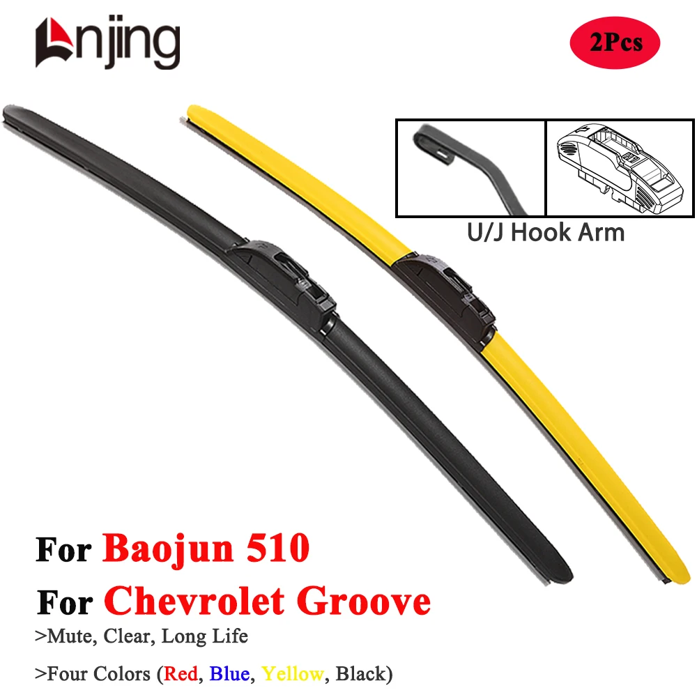 

LNJING Colorful Hybrid Wiper Blades For Chevrolet Groove Priemier Baojun 510 SUV 2018 2019 2021 2022 2023 2024 Car Accessories