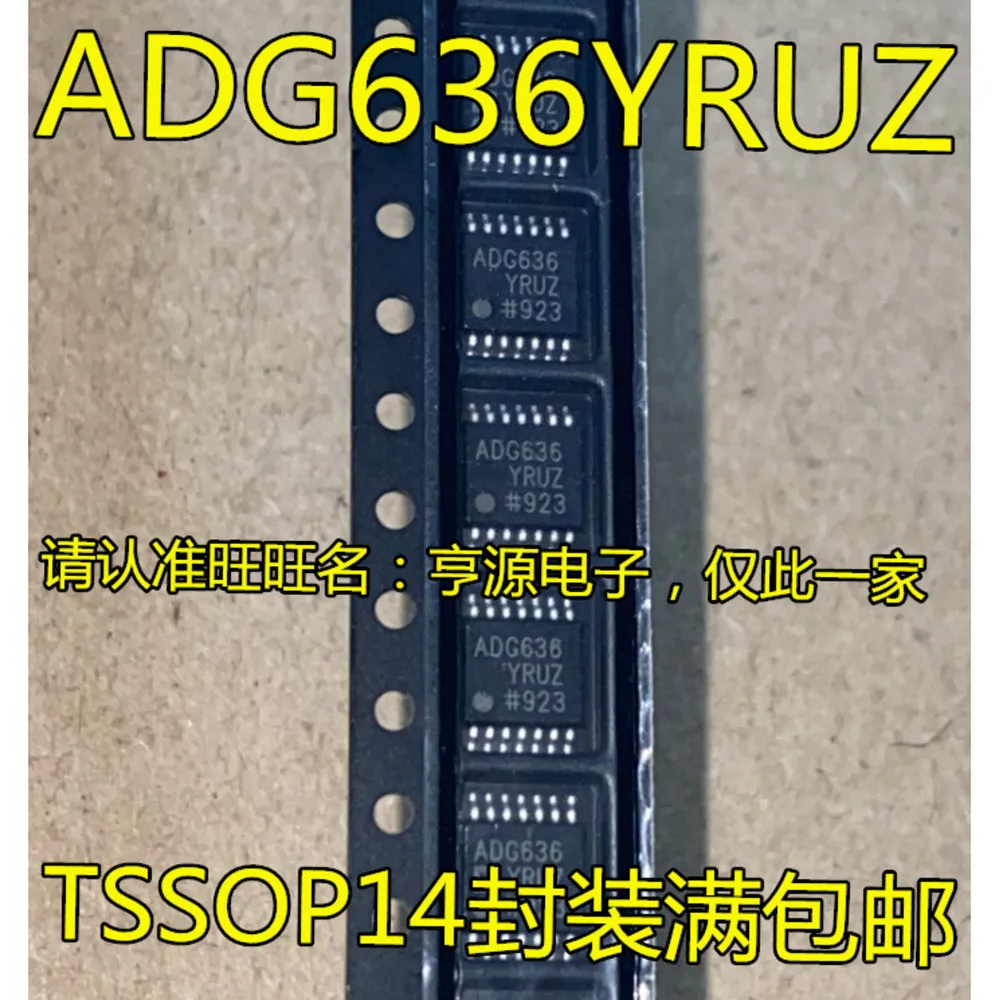 1-100PCS ADG636YRUZ ADG636YRU AD7908BRUZ AD7908BRU AD7908 ATIC64 ATIC64C1 AT1C64 MP4104