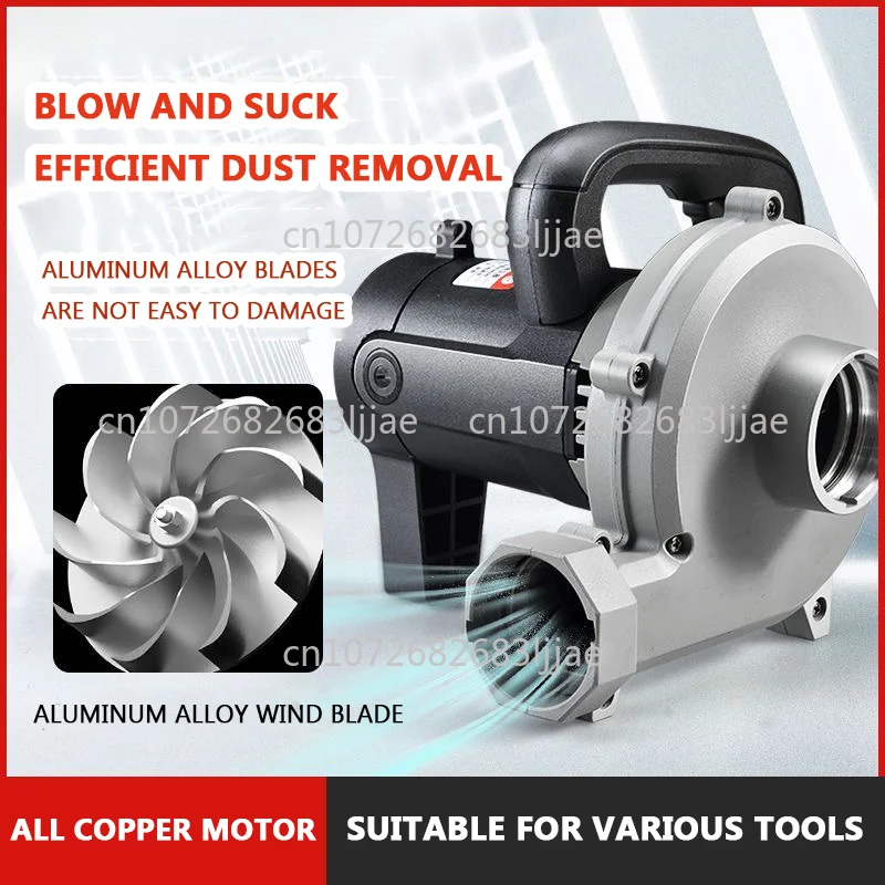 High-power Vacuum Cleaner Industrial Construction Dust Collector Wall Planer Grinder Cloth Bag Blowing Woodworking Removal