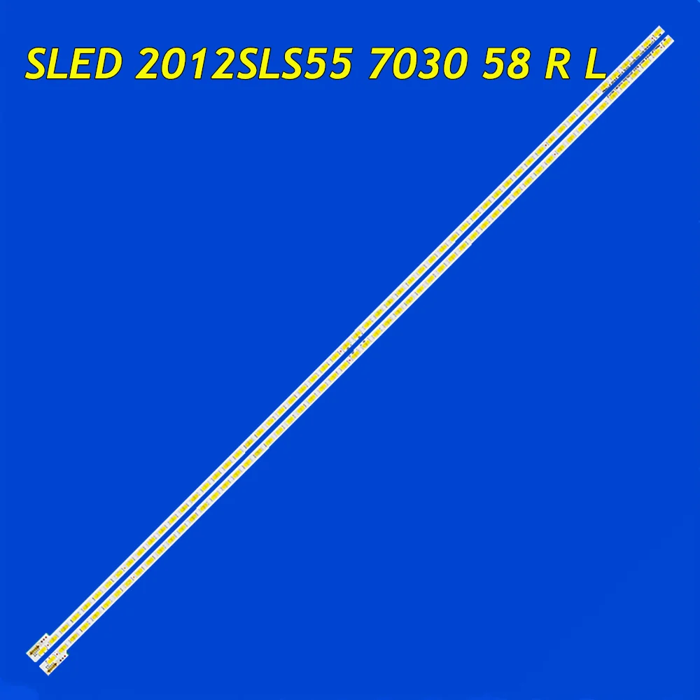 LED Backlight Strip for KDL-55HX750 KLV-55EX630 LTY550HQ04 LJ64-03374A LJ64-03374B SLED 2012SLS55 7030 58 R L