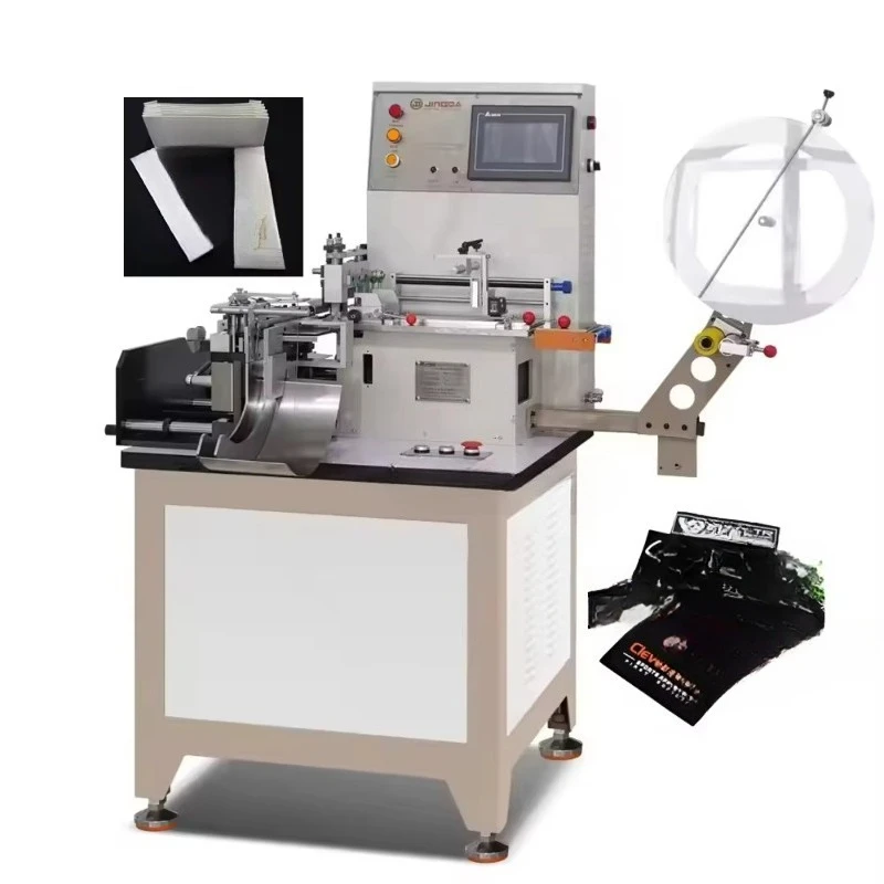 High Precision 210pcs/min Small Size Garment Washing Label Cutting Folding Machine Polyester Ribbon Ribbon