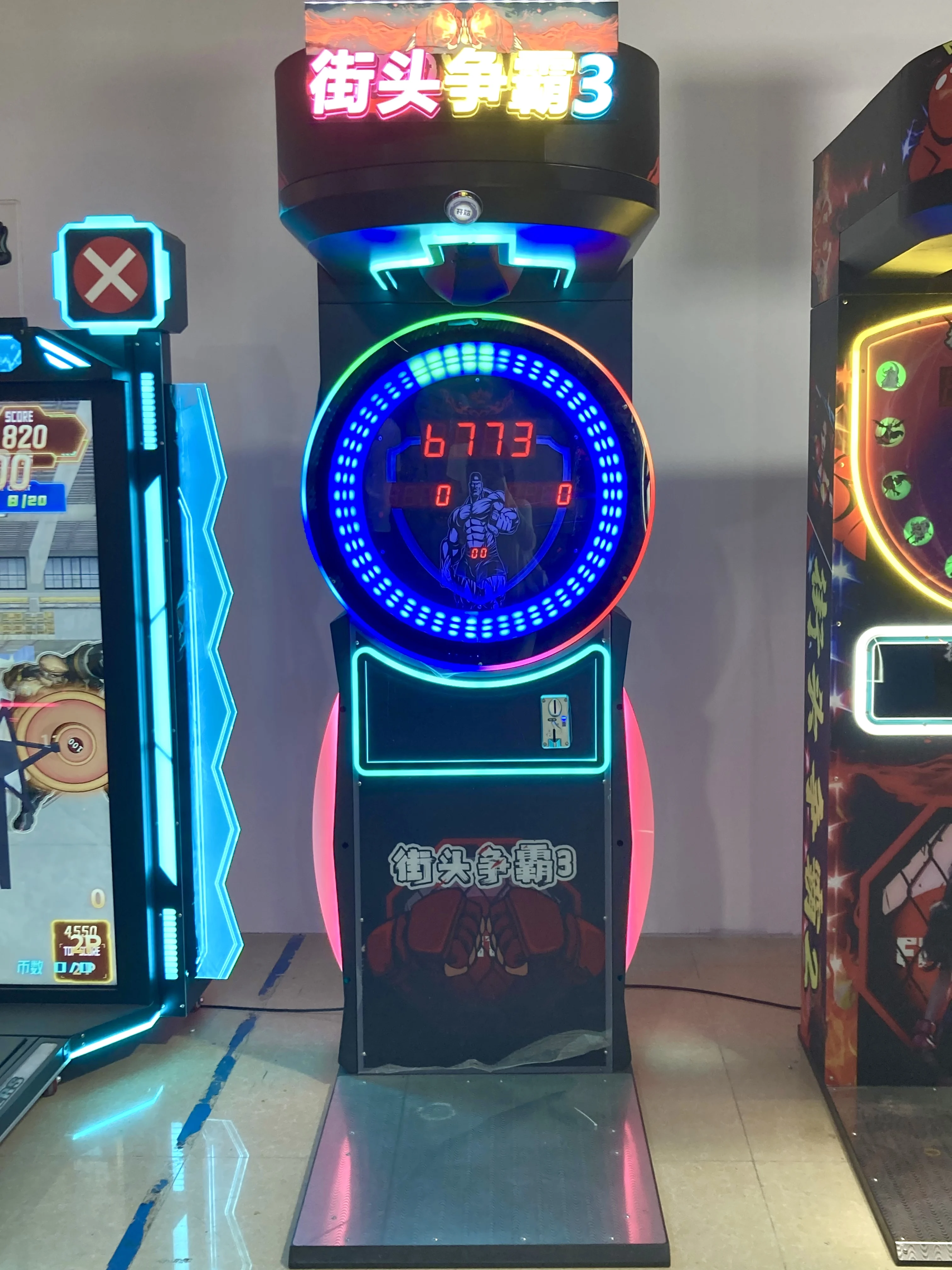 Coin-operated Arcade Boxing Machine High-quality Sports and Entertainment Boxing Machine Factory Direct Sales Arcade Games