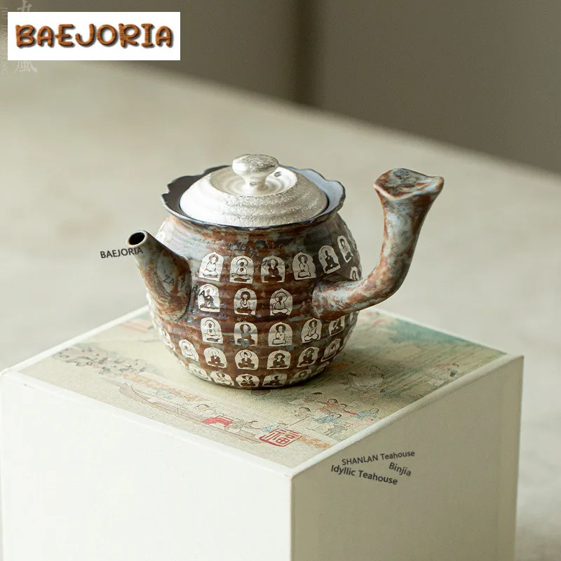 

Чайник для заваривания чая 170 мл из состаренного серебристого глиняного материала, антикварный, с ситечком, для чайной церемонии Кунг-фу, декоративный элемент