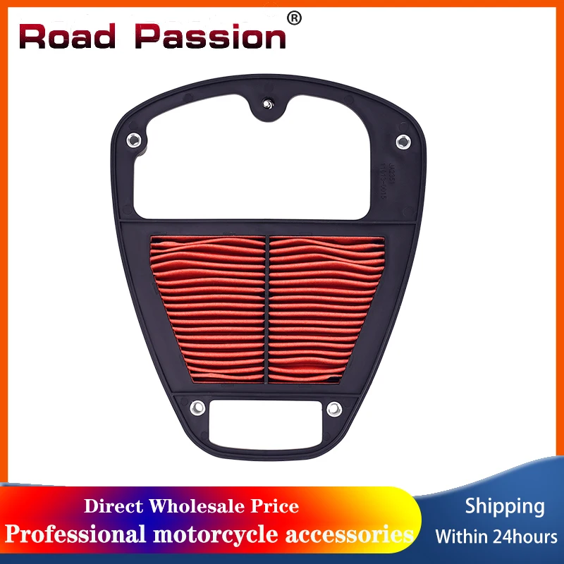 Road Passion Motorcycle Air Filter Cleaner For Kawasaki VN900 BMF Vulcan Classic B6F Vulcan 900 Custom 11013-0015 11013-0917