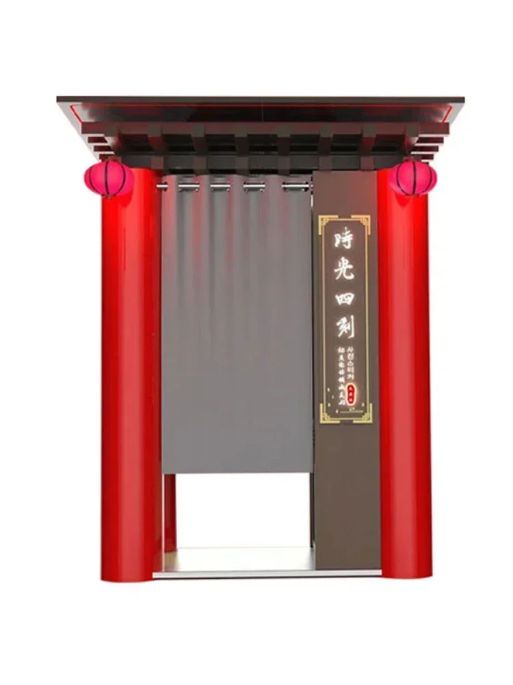 TAO Four-Quarter Sticker Machine Net Red Beauty Unmanned Self-Service