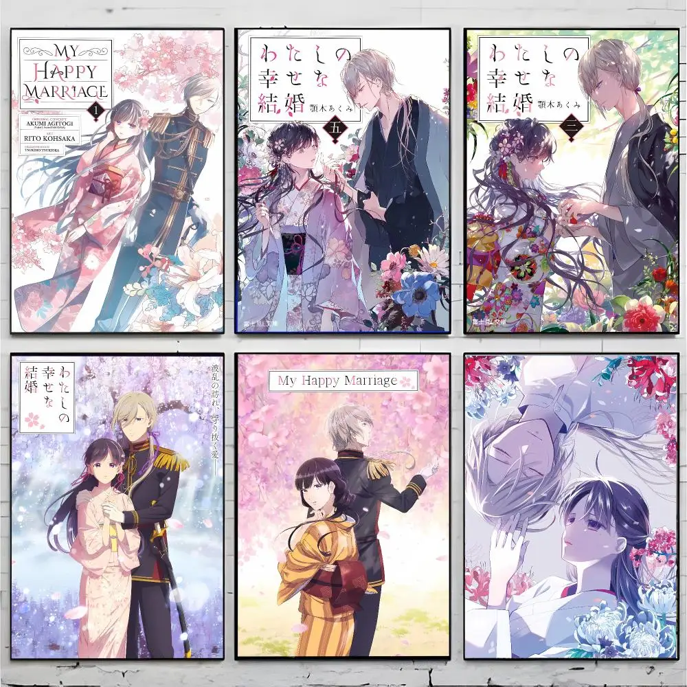Period-Drama M-My Happy Marriage Poster Premium Decor Art & Gift for Household Lounge Home Ornaments