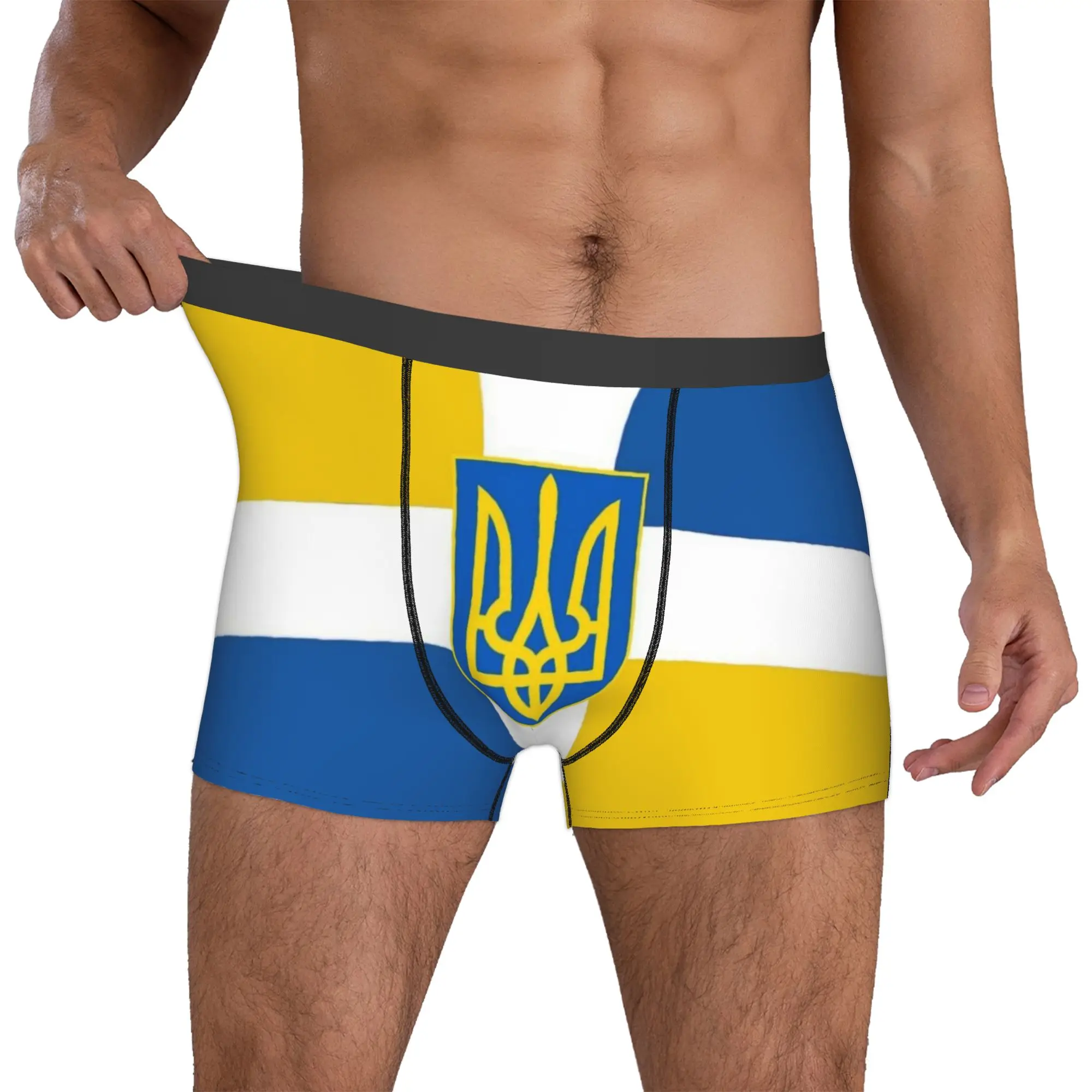 

Customized Ukraine Flag Boxer Shorts For Homme 3D Printed Underwear Panties Briefs Stretch Underpants