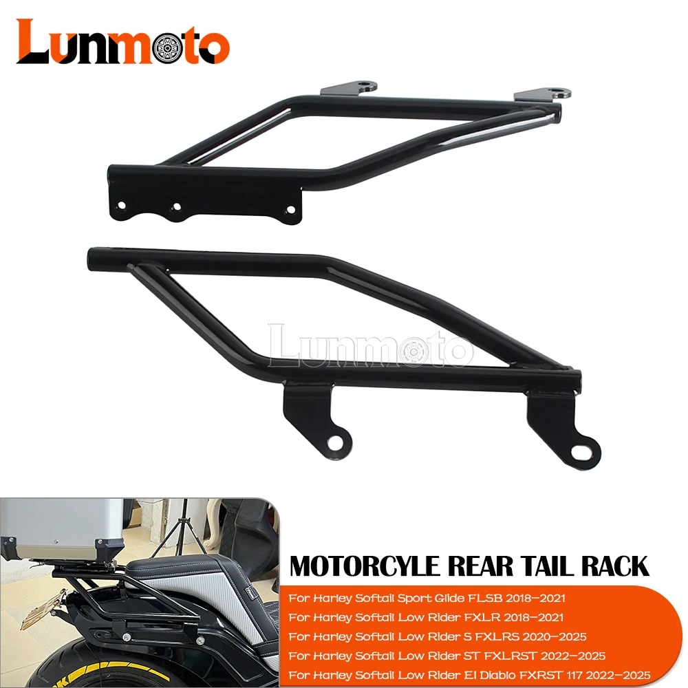 

Motorcycle Rear Tail Rack Tail Box Bracket Tail Luggage Rack Support Bar For Harley Softail FLSB FXLR FXLRS FXLRST FXRST 2018-25
