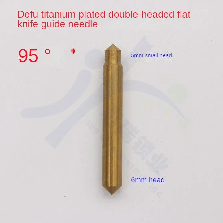 DF rich titanium plating double 5 mm small head 95 ° to 95 ° needle