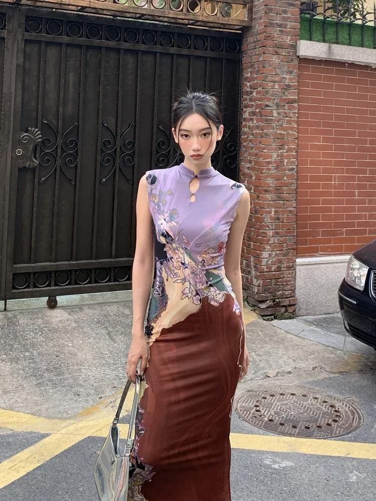 Vinatge Sleeveless …