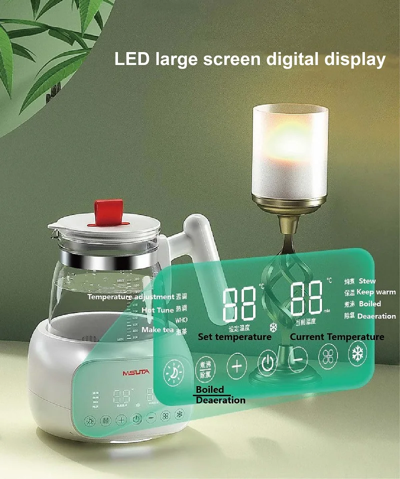 1.3L غلاية كهربائية المنزل الرضع منظم الحليب الزجاجي الترموستاتي متعدد الوظائف غلاية صحية التلقائي إبريق الشاي الدافئ