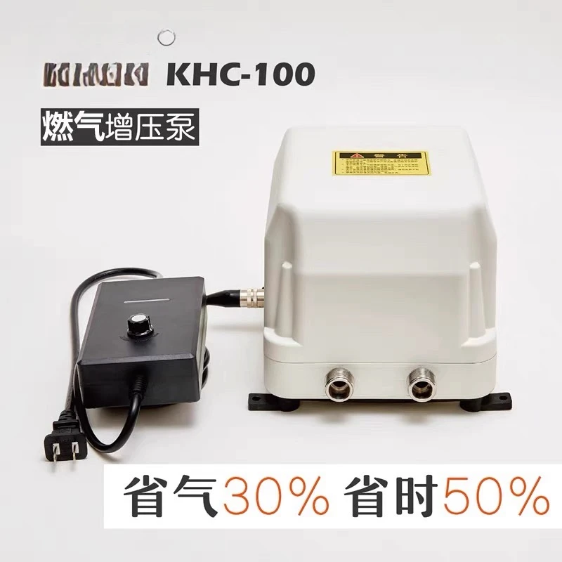Commercial K H C -100 Imported Motor Booster Pump for Restaurants and Hotels