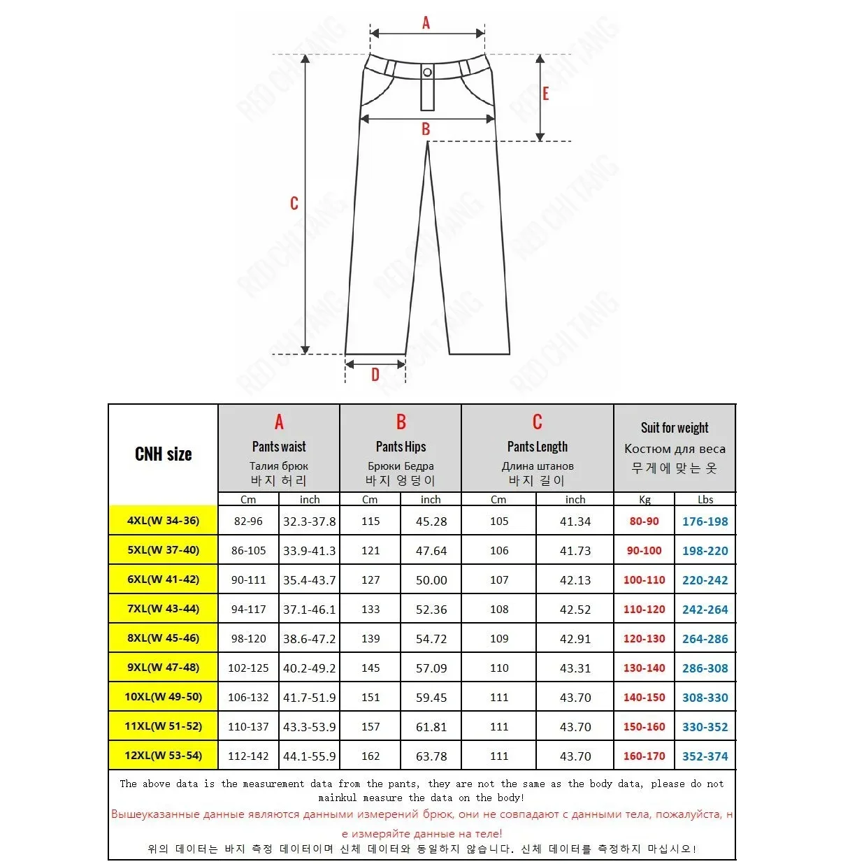 Thumbnail 2 - #67 Top Fleece Jogger Sweatpants Picks for Every Budget