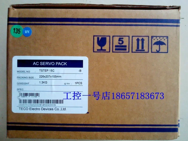 New Genuine Dongyuan 4.5KW Servo Drive JSDAP-100A3 Quality Assurance One Year