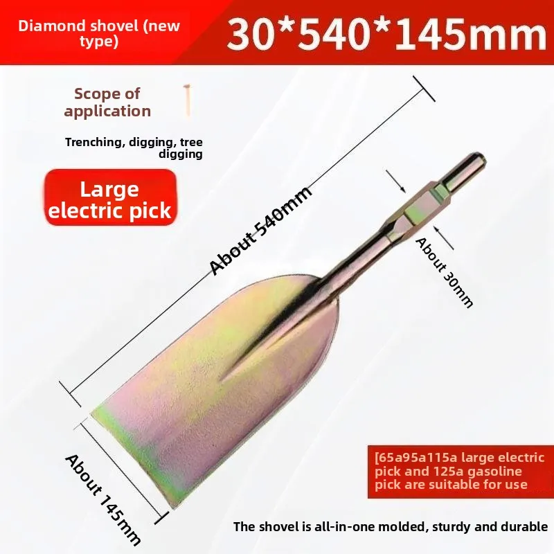 65A 95 Type Electric Demolition Breaker Shovel Head Tree Digging Spade Trenching Wide Flat Chisel Garden Tool