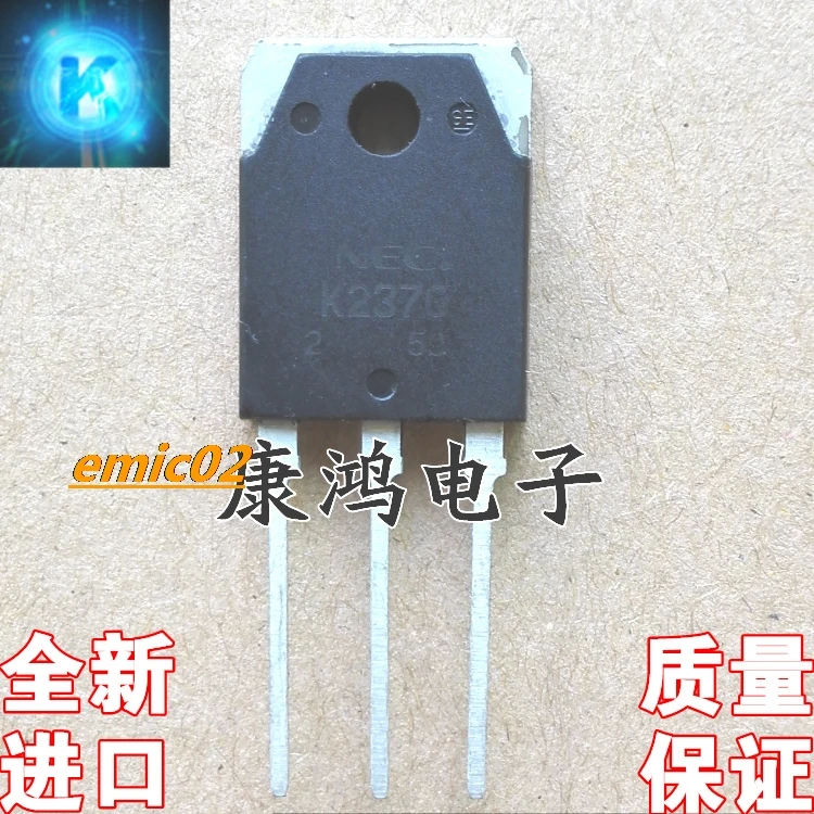 10pieces Original stock  K2370 2SK2370 TO-247 MOS 20A/500V