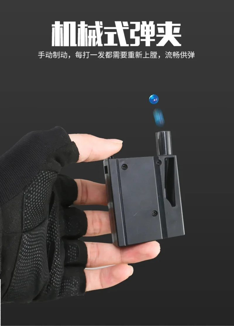 Ręczny pistolet na kulki żelowe Awm Zeala, sztuczny model, możliwość strzelania, zabawka dla chłopców.